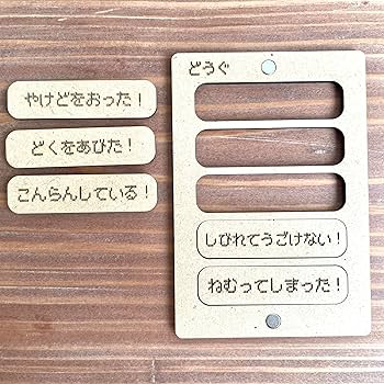 ユーズドマーカー　オーダー　ご希望個数で作成　ハンドメイド　ポケカ　ダメカン m20192512775_1.jpg?1720947857